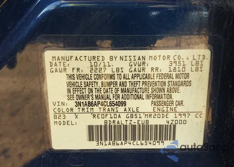 2012 Nissan Sentra 2.0 S из США, поврежденный, VIN 3N1AB6AP4CL654099